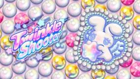 Twinkle Shooter